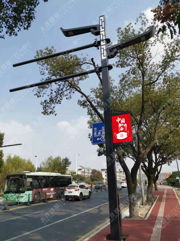 LED燈桿屏智慧燈桿廣告機 (10).jpg LED燈桿屏智慧燈桿廣告機 (10).jpg