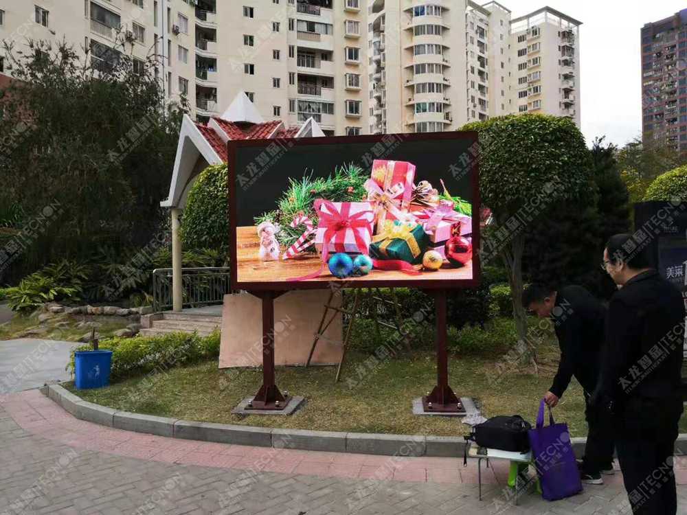 LED廣告機(jī)-戶外智能液晶廣告機(jī)2.jpg LED廣告機(jī)-戶外智能液晶廣告機(jī)2.jpg