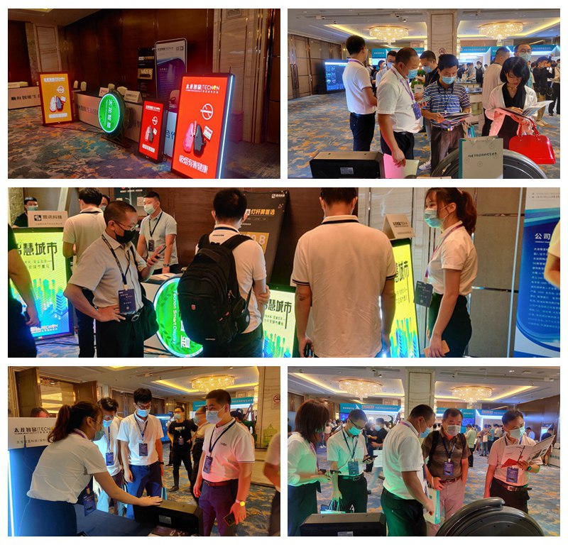 LED燈桿屏智慧路燈LED信息發(fā)布屏17.jpg LED燈桿屏智慧路燈LED信息發(fā)布屏17.jpg