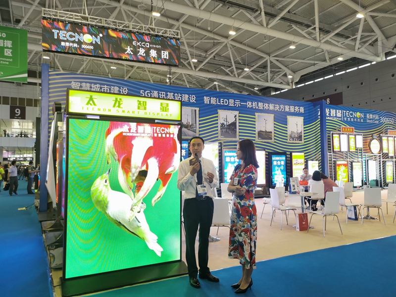 燈桿屏4.jpg 燈桿屏4.jpg