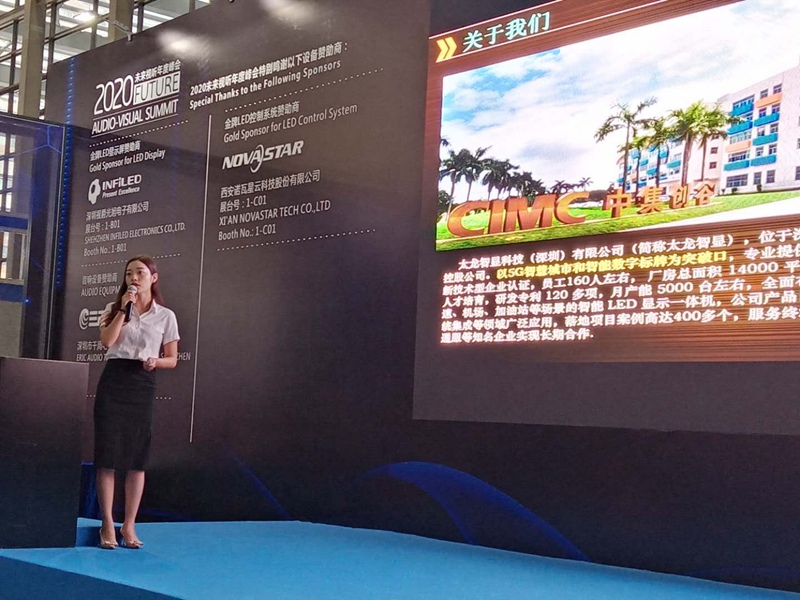 智慧燈桿屏-LED燈桿屏1.jpg 智慧燈桿屏-LED燈桿屏1.jpg