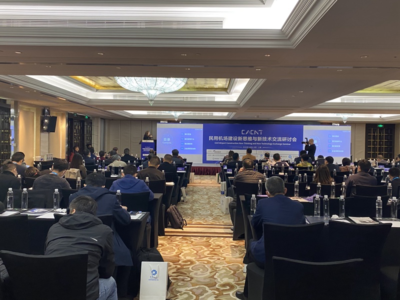 機場新應(yīng)用LED廣告屏2 LED廣告屏太龍智顯