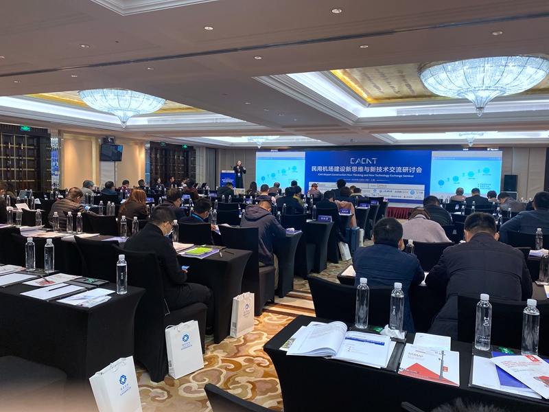 機場新應(yīng)用LED廣告屏5 LED廣告屏數(shù)字標(biāo)牌