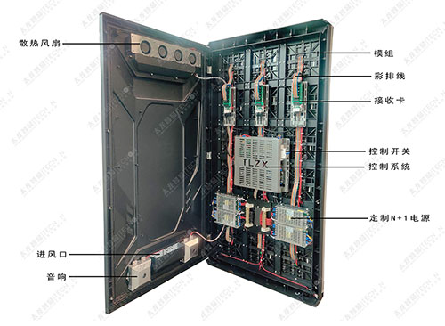 LED廣告機(jī) 戶外LED廣告機(jī).jpg LED廣告機(jī) 戶外LED廣告機(jī).jpg