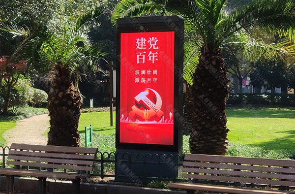 戶外LED廣告機 LED廣告機.jpg 戶外LED廣告機 LED廣告機.jpg