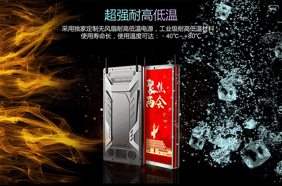 壓鑄鎂燈桿屏 壓鑄鎂燈桿屏