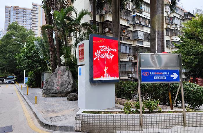 LED廣告機(jī) LED廣告機(jī)