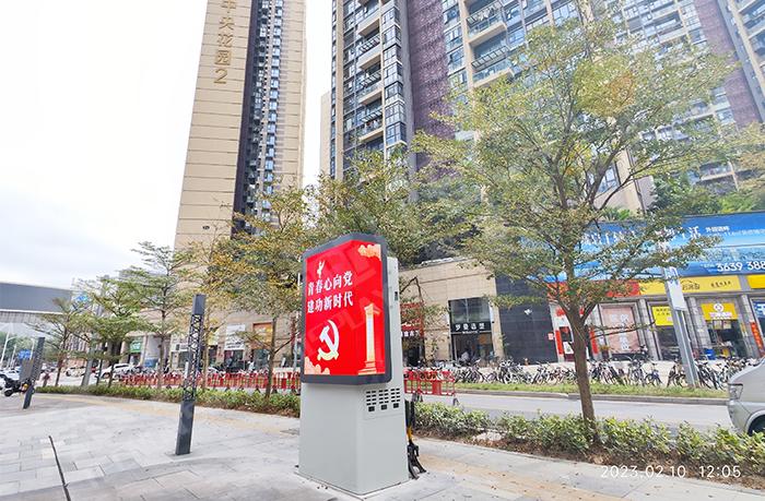 LED廣告機(jī) LED廣告機(jī)