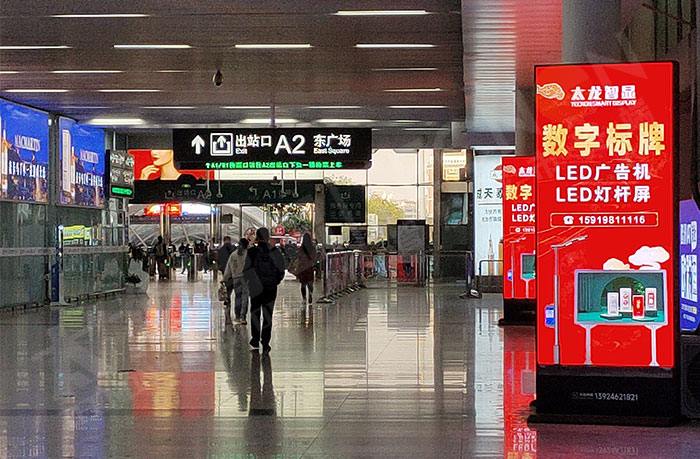 LED廣告機,戶外LED廣告機 LED廣告機,戶外LED廣告機