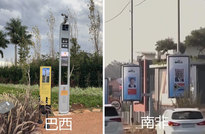 LED燈桿屏 LED燈桿屏