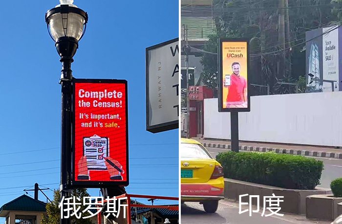 LED燈桿屏 LED燈桿屏