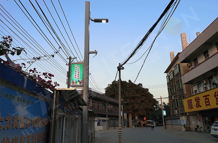 智慧燈桿,智慧路燈 智慧燈桿,智慧路燈