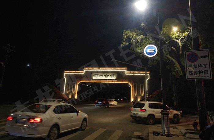 LED燈桿屏,燈桿屏 LED燈桿屏,燈桿屏