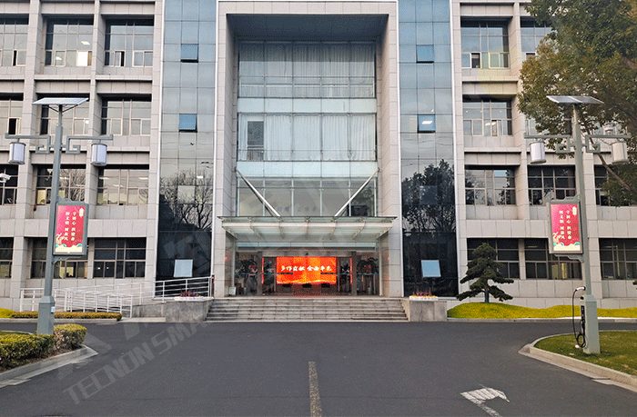 智慧路燈 智慧路燈