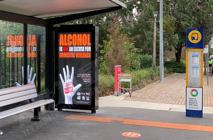 戶外立式LED廣告機(jī) 戶外立式LED廣告機(jī)