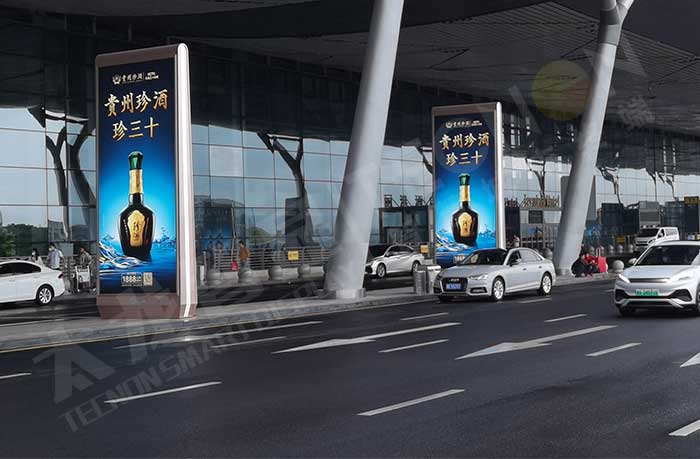 戶外LED廣告機 戶外LED廣告機