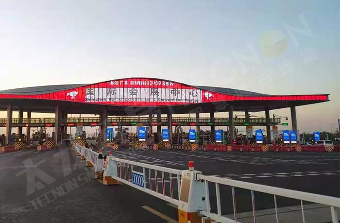 戶外LED廣告機 戶外LED廣告機