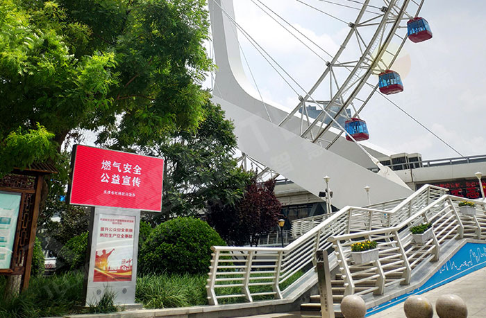 戶外LED廣告機(jī),LED廣告機(jī) 戶外LED廣告機(jī),LED廣告機(jī)