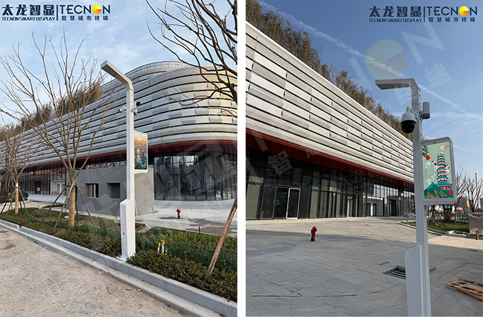 LED燈桿屏,燈桿屏