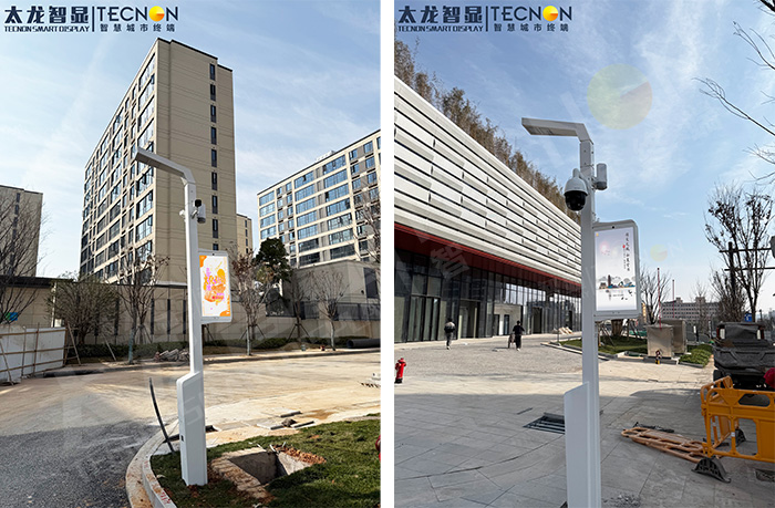 LED燈桿屏,燈桿屏