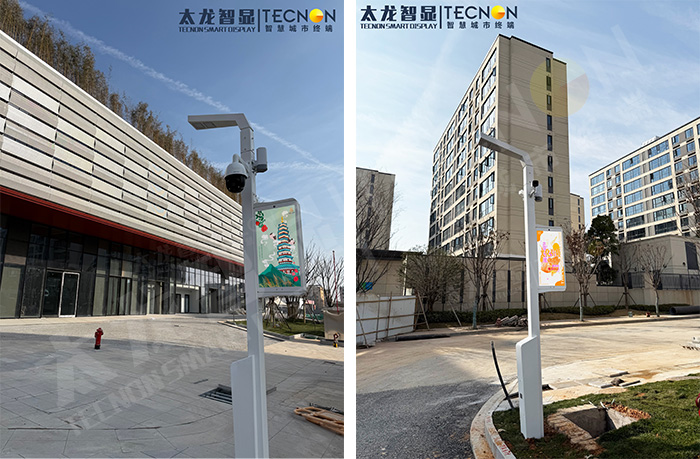 LED燈桿屏,燈桿屏