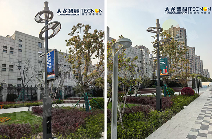 智慧燈桿屏,LED燈桿屏