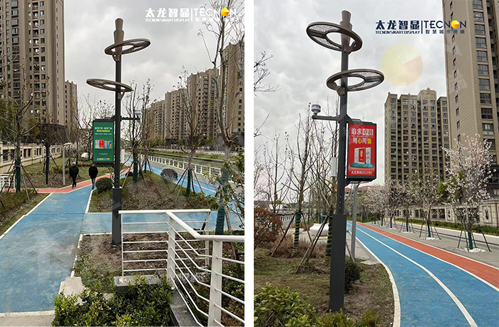 智慧燈桿屏,LED燈桿屏