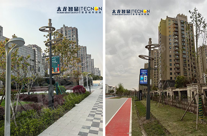 智慧燈桿屏,LED燈桿屏