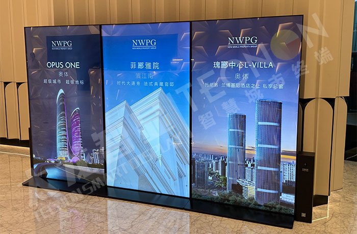 售樓處LED廣告機(jī)